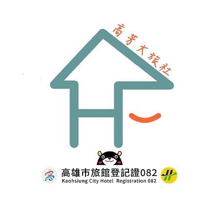 Hfun Hotel Kaohsiung Esterno foto