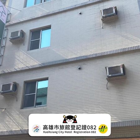 Hfun Hotel Kaohsiung Esterno foto