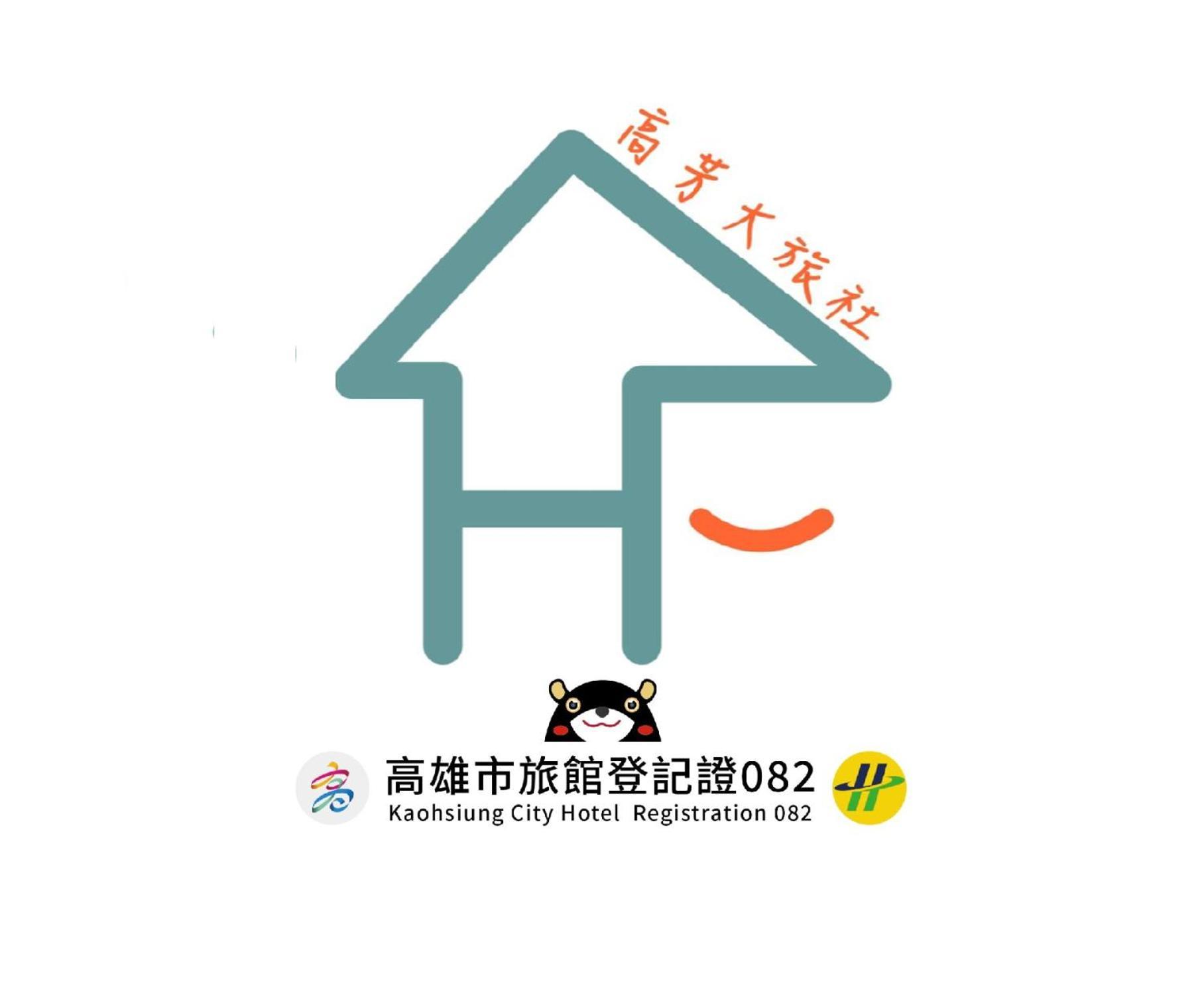 Hfun Hotel Kaohsiung Esterno foto