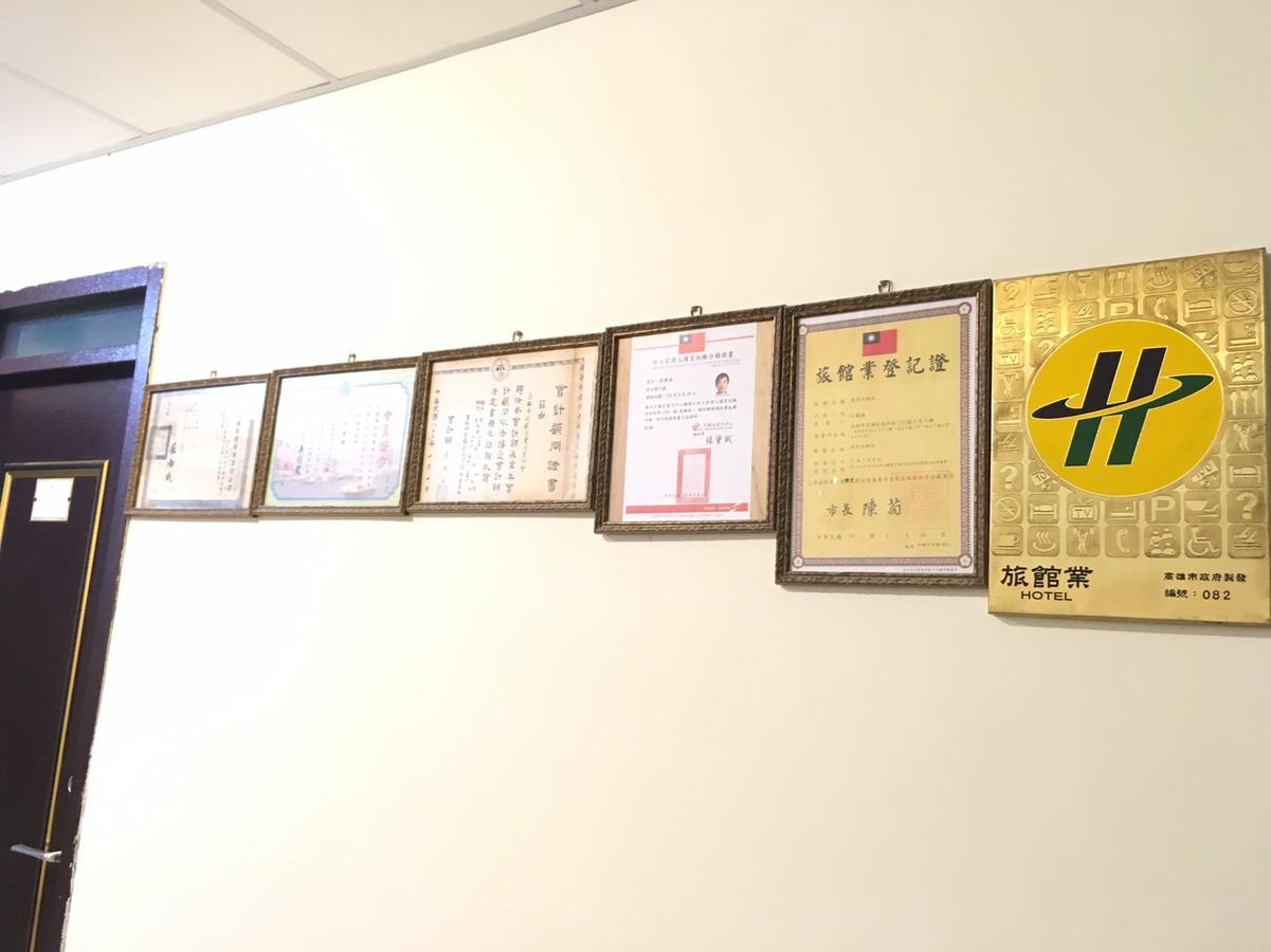 Hfun Hotel Kaohsiung Esterno foto